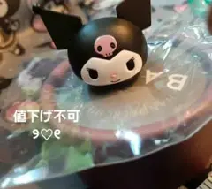 クロミちゃんファッションリング　　SANRIO　KUROMI指輪