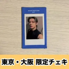 TXT ヨンジュン チェキ ACT:TOMORROW ver.2