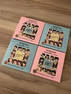 サントリー SEVENTEEN セブチ オリジナルアクリルコースター 4個セット