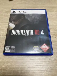 PS5 バイオハザードRE:4
