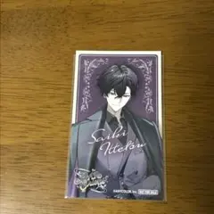 佐伯イッテツ　Barオリエンス　トレカ