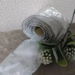 ワイヤーリボン