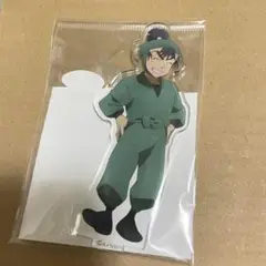 忍たま乱太郎 食満留三郎 アクリルスタンド ただいま!忍術学園の段