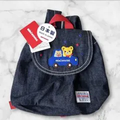 2025年最新】MIKI HOUSE バッグの人気アイテム - メルカリ