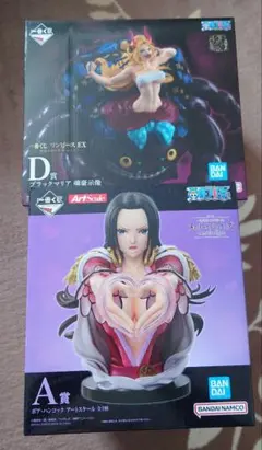 ワンピース　一番くじ　A賞 ハンコック　D賞 ブラックマリア