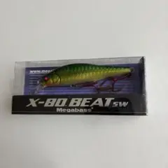 メガバス(Megabass) X-80 BEAT SW シーバスルアーのサムネイル