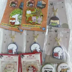 【匿名配送】一番くじチャームなどまとめ売り