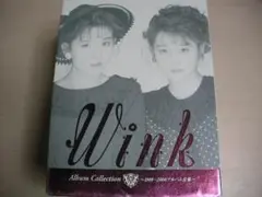 Wink Album Collection 1988-2000アルバム全集