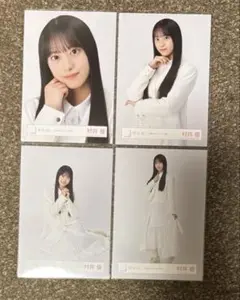櫻坂46 村井優 生写真 三期生ブックレット衣装 コンプ