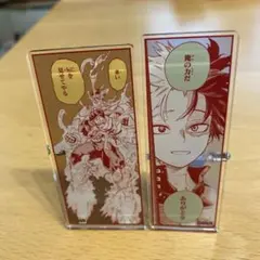 僕のヒーローアカデミア　ヒロアカ　名言アクリルバッジコレクション　轟焦凍