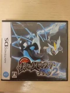 2025年最新】ポケモン ブラック2 ケースのみの人気アイテム