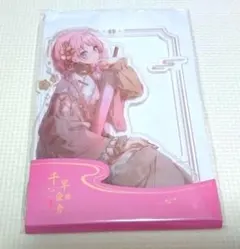 2025年最新】千早愛音の人気アイテム - メルカリ