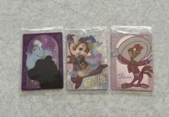 ディズニーウエハース　デールほか　まとめ売り3枚