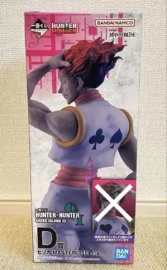 一番くじ HUNTER×HUNTER D賞 ヒソカ 即日発送 - メルカリ