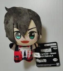SideM ぬいぐるみ vol.4 約8cm