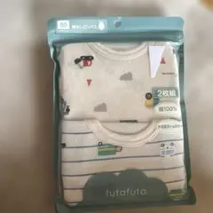 フタフタ　肌着80cm 袖なしロンパス ノースリーブロンパース 夏