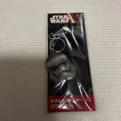 スターウォーズメタルキーホルダー