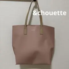 &chouette アンドシュエット トートバッグ　未使1回　ピンク×ベージュのサムネイル