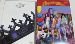 itzy dvd cd algorhythm checkmate 初回限定