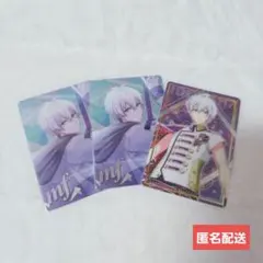 アイナナ メタカ まとめ売り 逢坂壮五