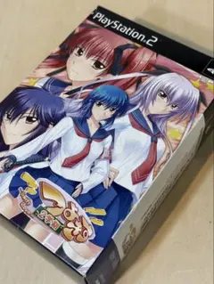 つよきす２学期　特別限定BOX ※ソフト無し