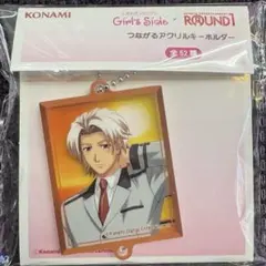 ときメモGS ラウンドワン　　　　ビックアクスタ　佐伯瑛 ときメモGS ラウンドワン ビックアクスタ 佐伯瑛 - メルカリ