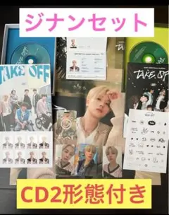 2025年最新】ikonの人気アイテム - メルカリ