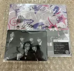 なにわ男子　アシンメトリー/Black Nightmare トレカ　ブラメ