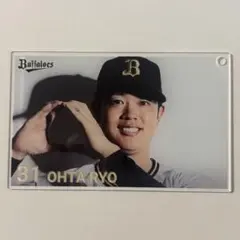 オリックスバファローズ コロチャレ アクリルカード 太田椋