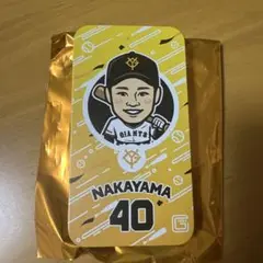 ジャイアンツ 中山礼都 スライド缶ケース