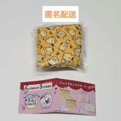 サンリオキャラクターズ レトロレッスンバッグ ポムポムプリン