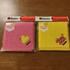 Sassy ミニタオル 2枚セット