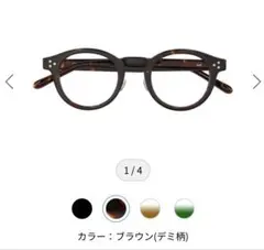 Zoff メガネ　ZN221021-49A1 ブラウン