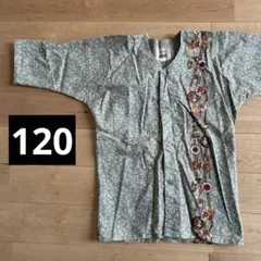 Item thumbnail for item 509d20e6-823b-43d1-86b5-62670937298a