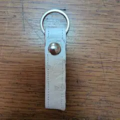 オーストキーホルダー幅広　白　※オータムセール