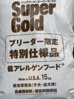 森乳 スーパゴールド チキンプラス 成犬用15kg NO.1 - メルカリ