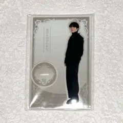 原因は自分にある。 げんじぶ 輪廻の箱庭 アクリルスタンド アクスタ