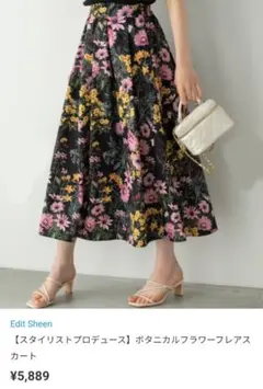 Item thumbnail for item 6a5ca3c7-ecb2-4ff9-964b-74bed50d8da6