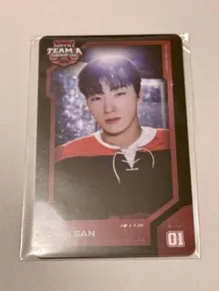 2025年最新】Ateez aniteez サン uniformの人気アイテム - メルカリ