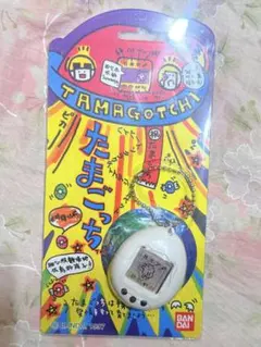 【未開封品】海外版 初代たまごっち 白