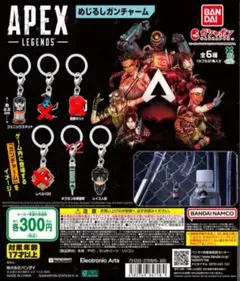 2025年最新】apexレイスの人気アイテム - メルカリ