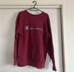 champion スウェットトレーナー
