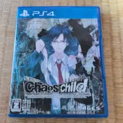 PS4 CHAOS;CHILD カオスチャイルド