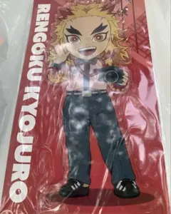 ☆ 鬼滅の刃　東京ドームシティ　ビッグアクリルスタンド　煉獄杏寿郎