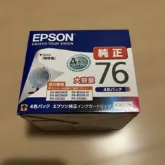 Item thumbnail for item 5a6575fe-9b99-4300-bb62-1e80793b82b4