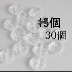 chikomade様 リクエスト 2点 まとめ商品