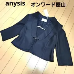 新品未使用★anysisオンワード樫山　七分袖ジャケット