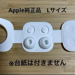 Taku様 リクエスト 2点 まとめ商品