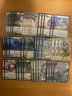 ハイパーエナジー