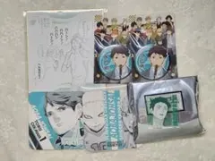 Item thumbnail for item 88a9dd8e-07cc-4c00-a612-c4db404e906c